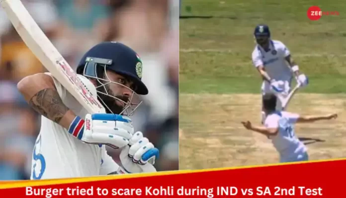 WATCH: Nandre Burger Tries To Scare Virat Kohli During IND vs SA 2nd Test, India Batter's Cold Reaction Goes Viral